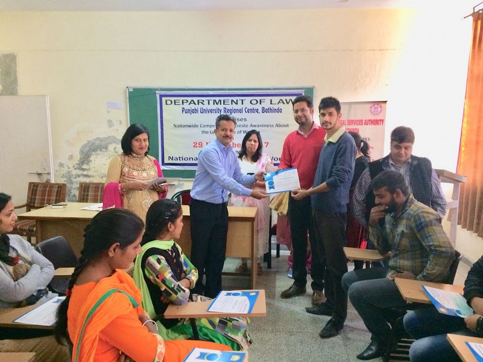 Department Of Law, Punjabi University Regional Centre Bathinda, Punjab Courses, Entrance Exams